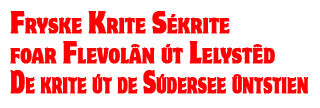 Sékrite