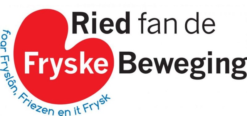 Logo RffB