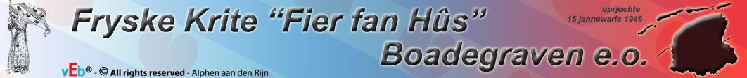 FIER fan HÛS - banner